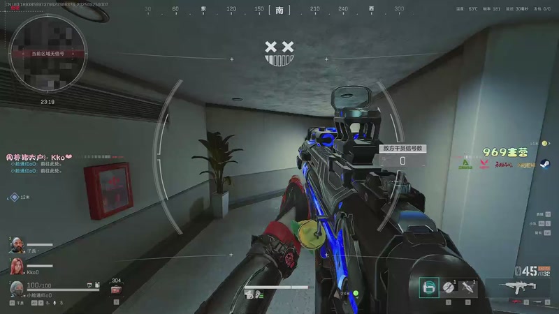 【2025-09-25 00点场】塔塔皮：女人孩子先撤离~