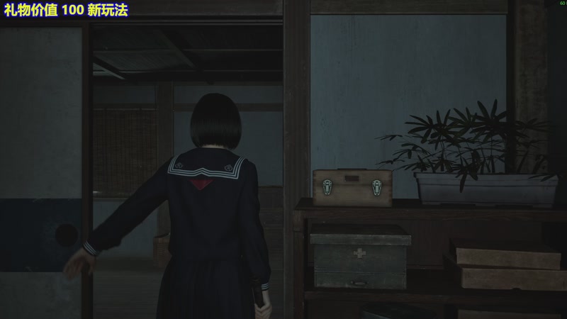 【2025-09-24 20点场】黑叔叔H：【黑叔叔】恐怖游戏24小时播不停