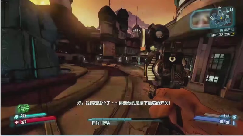 【2025-09-18 21点场】S天羽S：新游戏无主之地