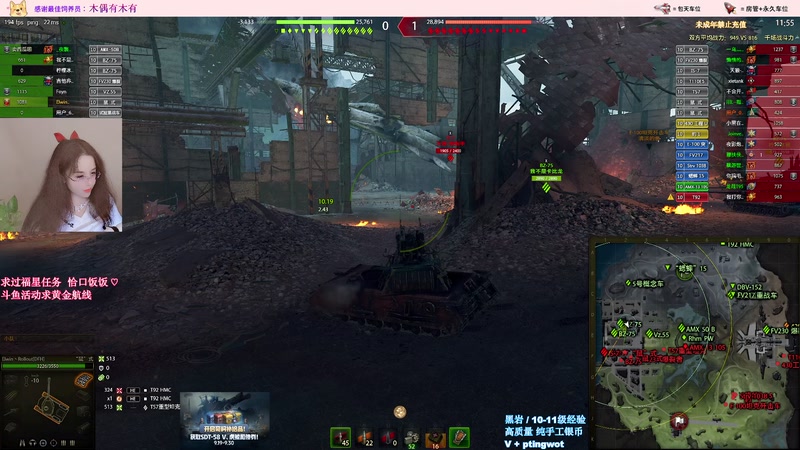 【2025-09-25 01点场】娉婷呀：黑岩 银币 10-11级经验安排