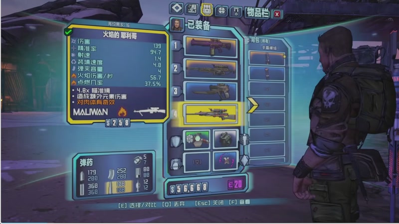 【2025-09-18 23点场】S天羽S：新游戏无主之地