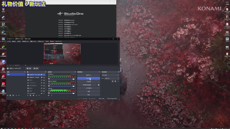 【2025-09-24 14点场】黑叔叔H：【黑叔叔】恐怖游戏24小时播不停