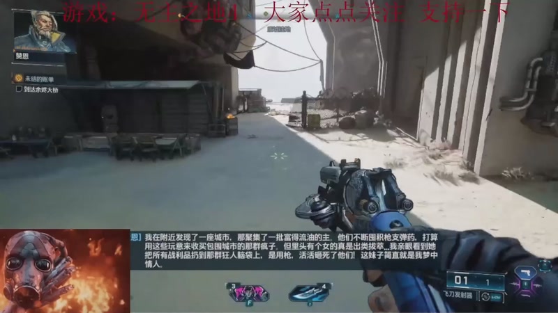 【2025-09-23 12点场】k冷心：小冷心的娱乐直播~