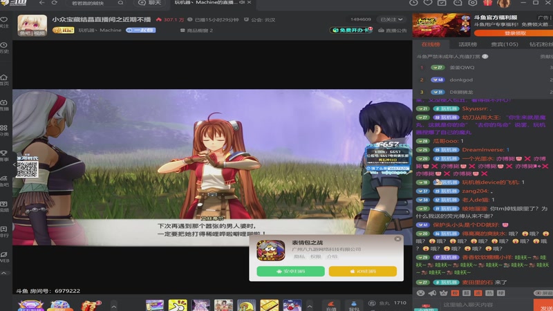 【2025-09-24 15点场】玩黑豹FURIA：妈 我难受(꒦_꒦)