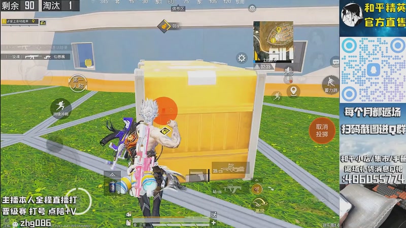 【2025-09-26 13点场】智慧刚丶：木乃伊赵灵儿 熊熊奶油返场