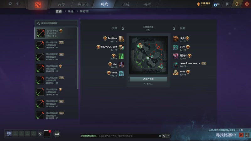 【2025-09-26 12点场】老鸡奇遇记：剑心犹在！