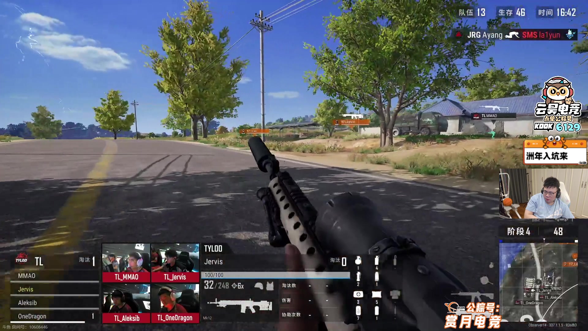 【2025-09-26 20点场】pigff：【PIGFF】2025LPL冠军打野的哥