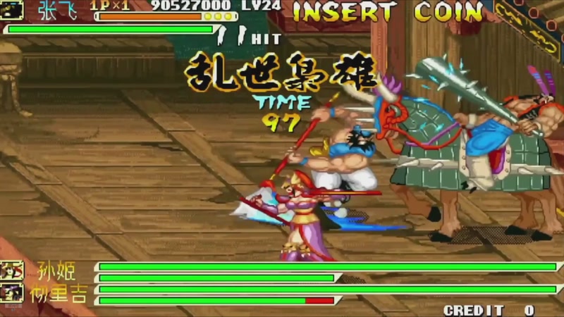 【2025-09-26 00点场】解说小狼：小狼：都是故事