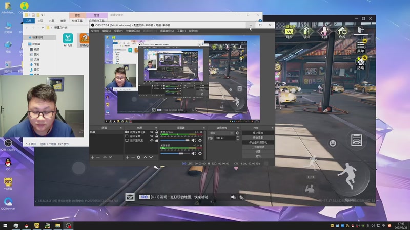 【2025-09-25 17点场】大卓upup：通行证任务做了吗？？