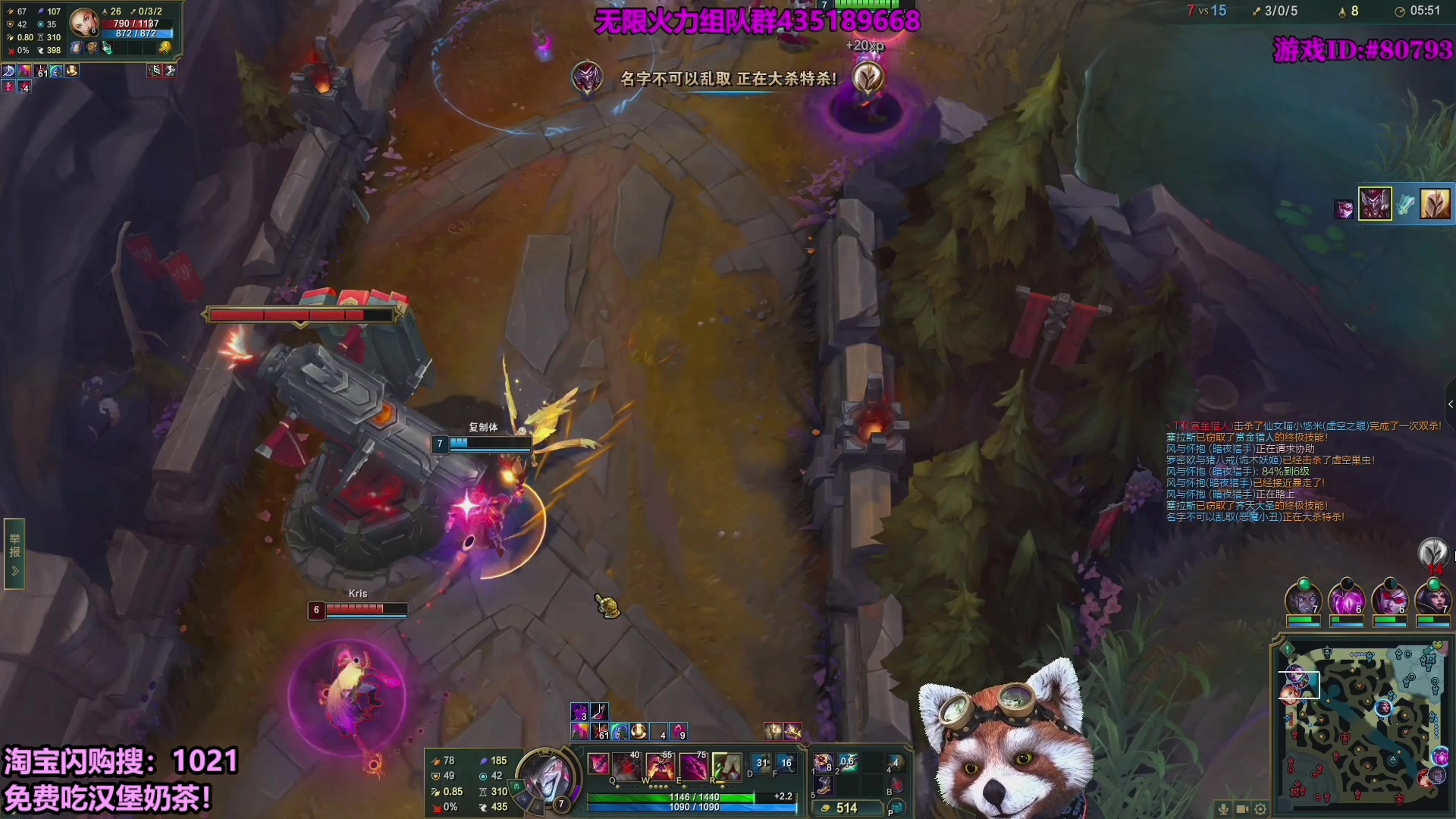 【2025-09-26 06点场】爷大干：无限火力测试服~领淘宝免费外卖！