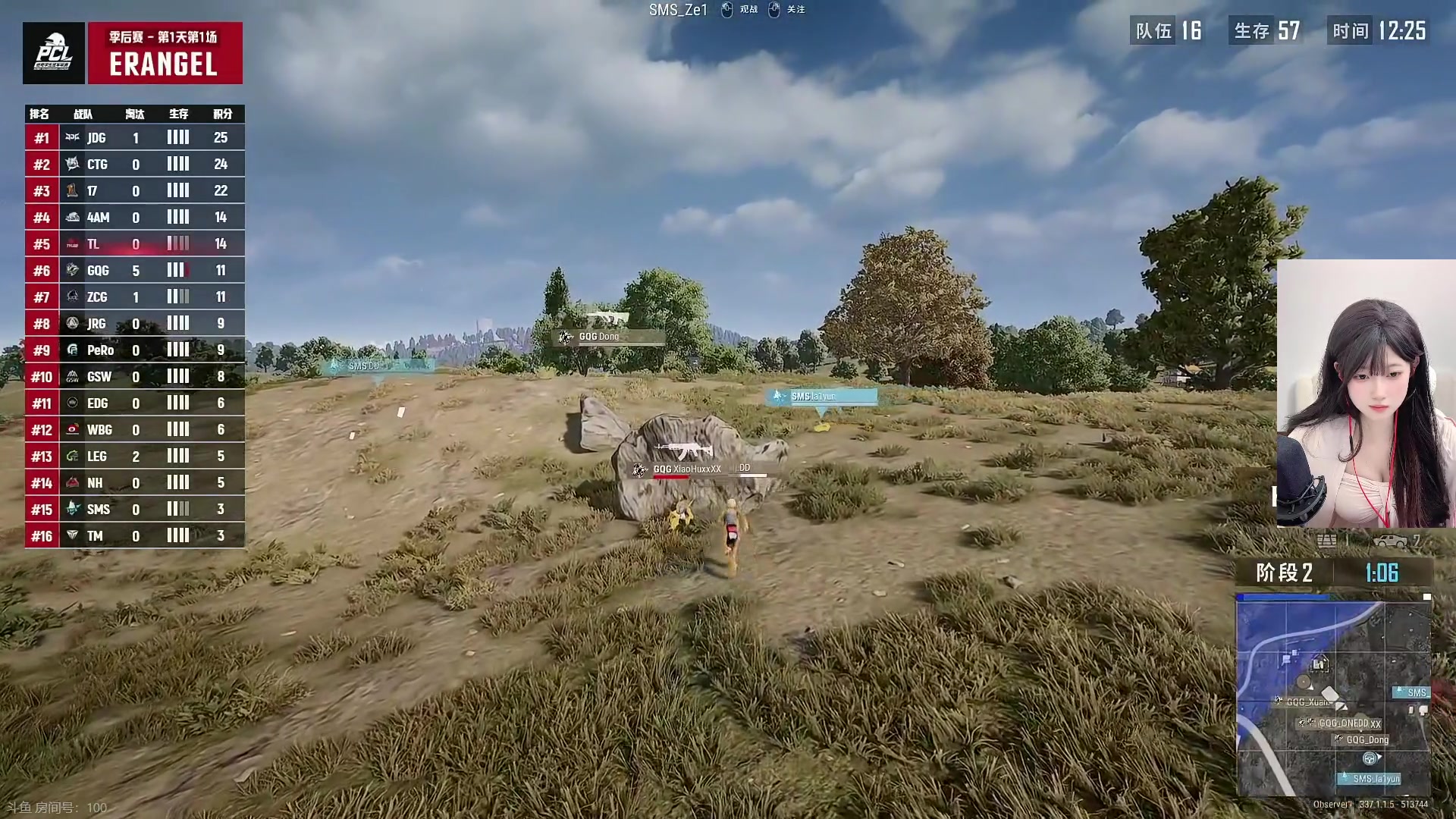 【2025-09-26 17点场】pigff：【PIGFF】2025LPL冠军打野的哥