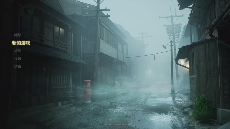 【2025-09-26 完整版】Remos：寂静岭f 实况