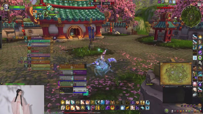 【2025-09-26 14点场】红颜小可爱：落日余晖、天涯路、九过三旬、红颜誓、