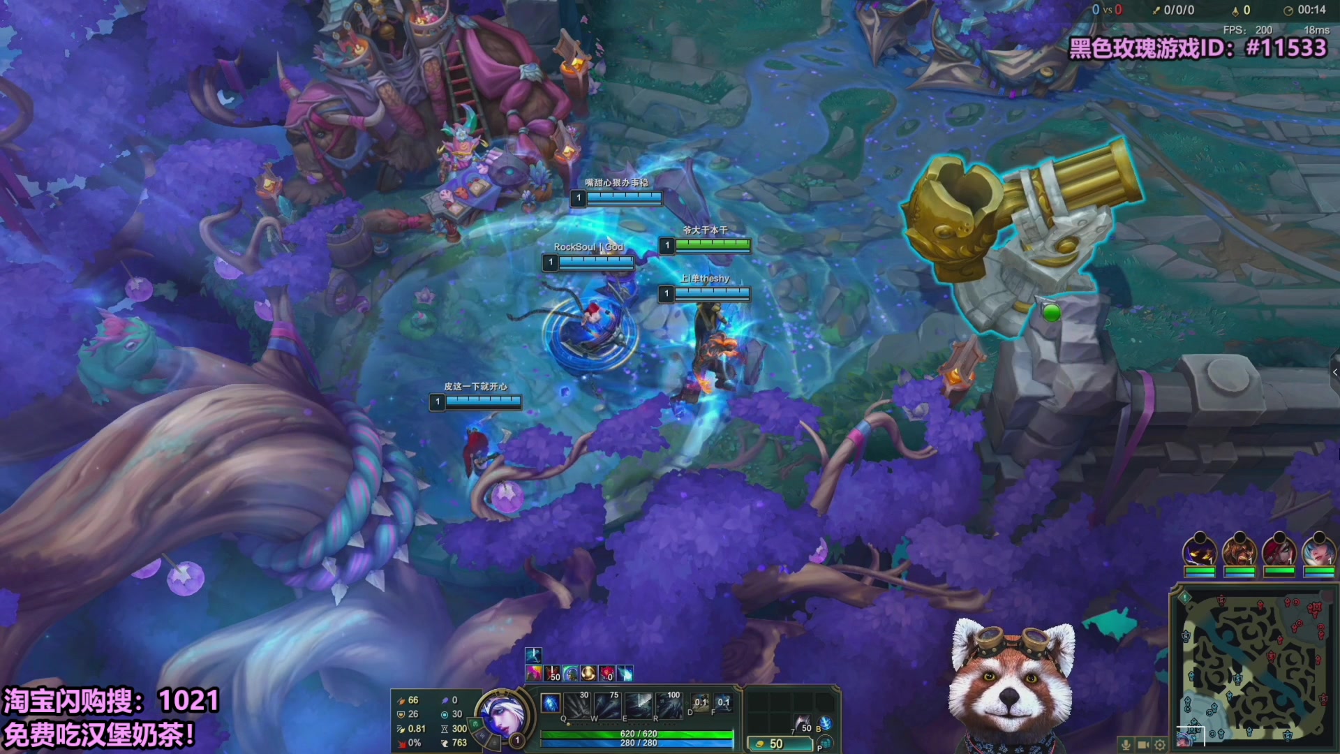 【2025-09-26 17点场】爷大干：无限火力测试服走起！！