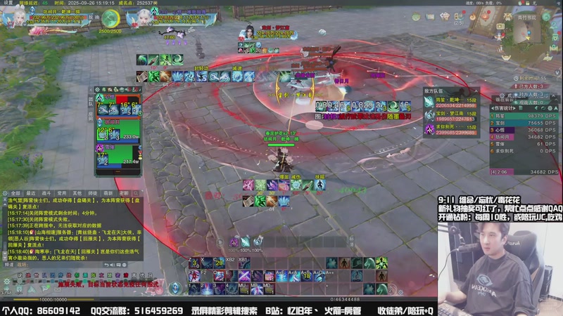 【2025-09-26 15点场】忆旧年丶：绝境战场：我看看怎么回事