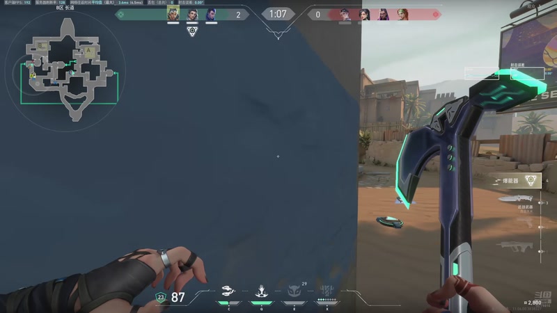 【2025-9-26 15点场】Lycorisaure:Lycorisaure的直播间