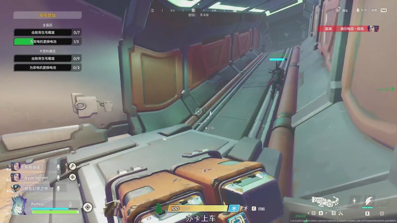 【2025-09-26 12点场】魔音糯米：【无主星渊】上船召集令 61372