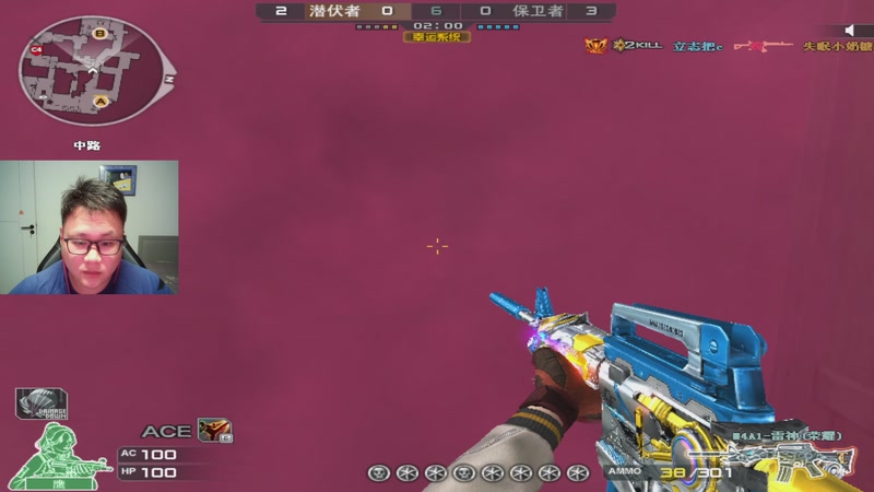 【2025-09-23 22点场】大卓upup：通行证任务做了吗？？