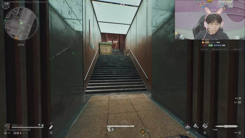 【2025-09-25 21点场】南通Hero久竞小义：开播啦开播啦 88830