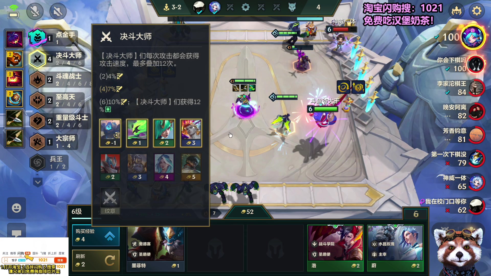 【2025-09-26 13点场】爷大干：无限火力测试服走起！！