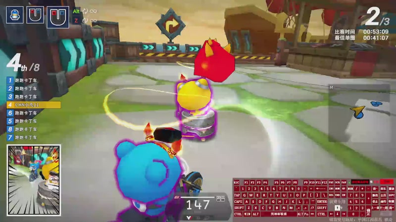 【2025-09-26 21点场】Popkart永诀：CHNkart戰队...........