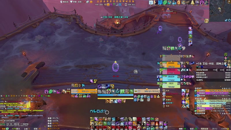 【2025-09-21 20点场】边缘小军：祈福-橙光公会-12HICC不如打大米