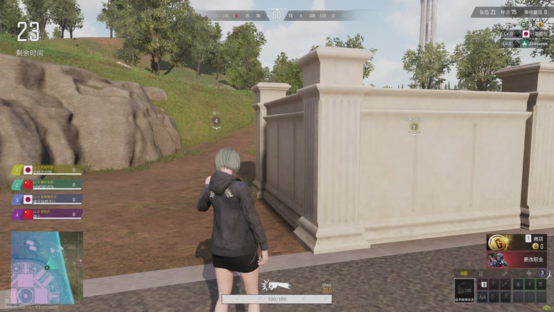 【2025-9-23 0点场】NS丶九七:【小奶团】PAODAO