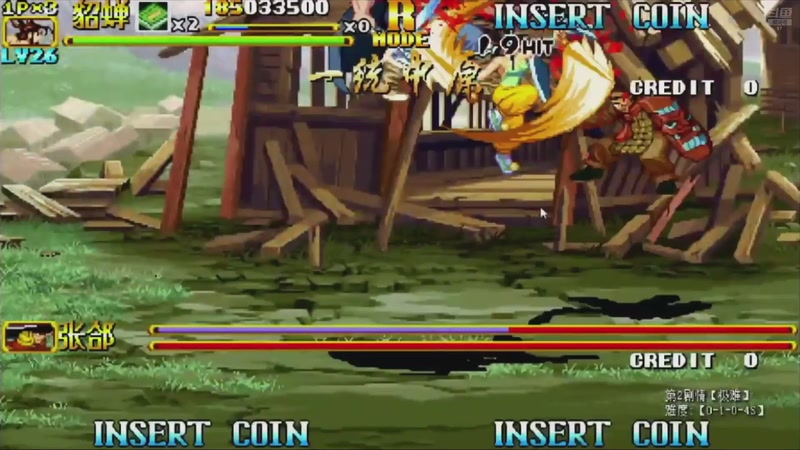 【2025-09-25 22点场】解说小狼：小狼：都是故事