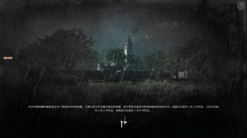 【2025-09-25 19点场】杨聚达：臭狙佬勇闯路易斯安娜州