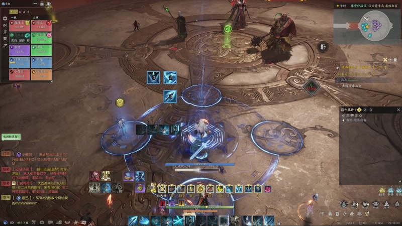 【2025-09-26 完整版】RiverFlowESInYou：重生之我在诛仙世界当道长