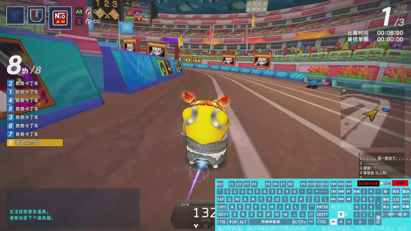 【2025-9-25 22点场】兰陵ii:L....N。。。。。。。。。。。