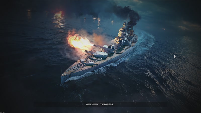 【2025-9-24 21点场】方头豹:战争雷霆国际服~