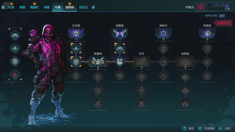 【2025-09-24 21点场】年少有维：亲爱的你躲在哪里发呆 6560801