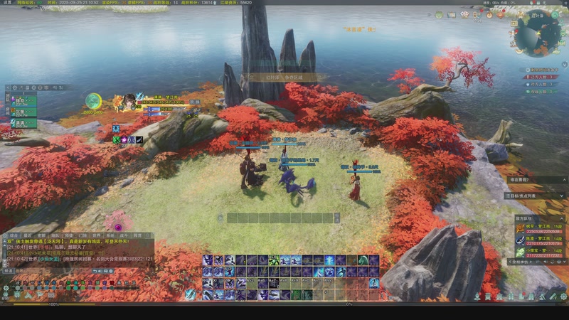 【2025-9-25 21点场】蓝曦晨呐:车长一霸刀