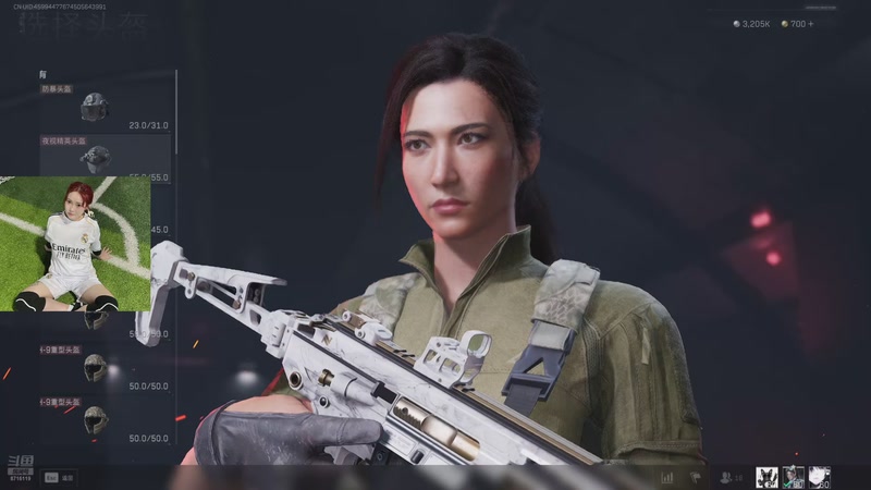 【2025-09-25 22点场】我不是Tulip：偷偷藏不住