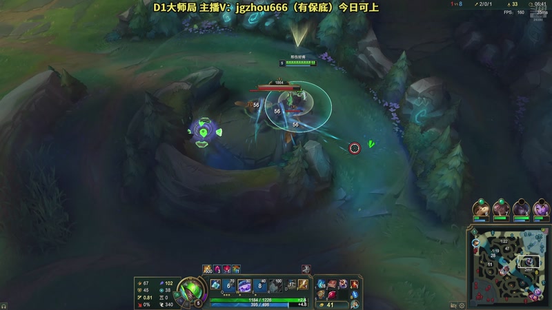 【2025-09-26 16点场】舟老师丶：JG舟：再战峡谷之巅