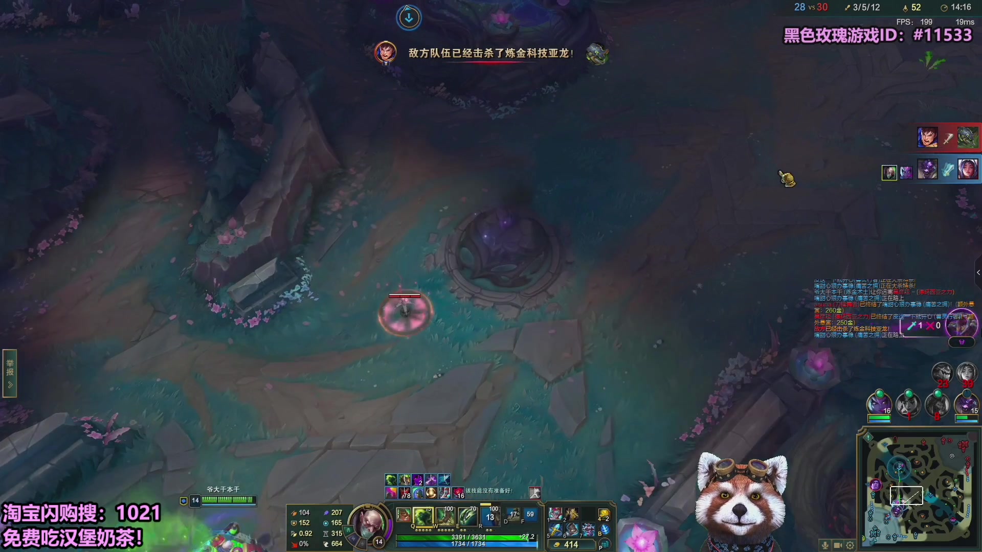 【2025-09-26 15点场】爷大干：无限火力测试服走起！！