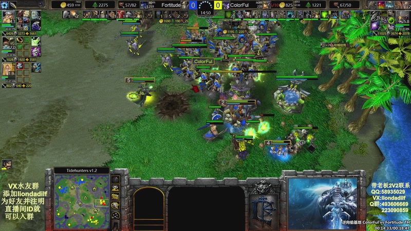 【2025-09-26 20点场】大帝LioN：魔兽争霸3~精彩视频~LioN大帝解说