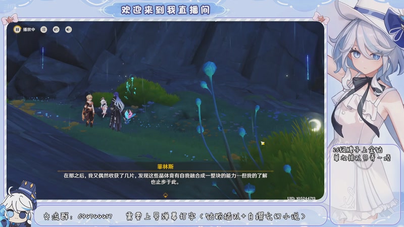 【2025-09-24 23点场】桃无忧：免费幽境6/深渊12.本期已圆梦36位