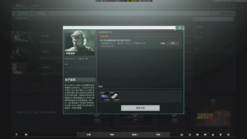 【2025-9-24 16点场】DY一笑清澄:COD22B测10月3 日正式开启。