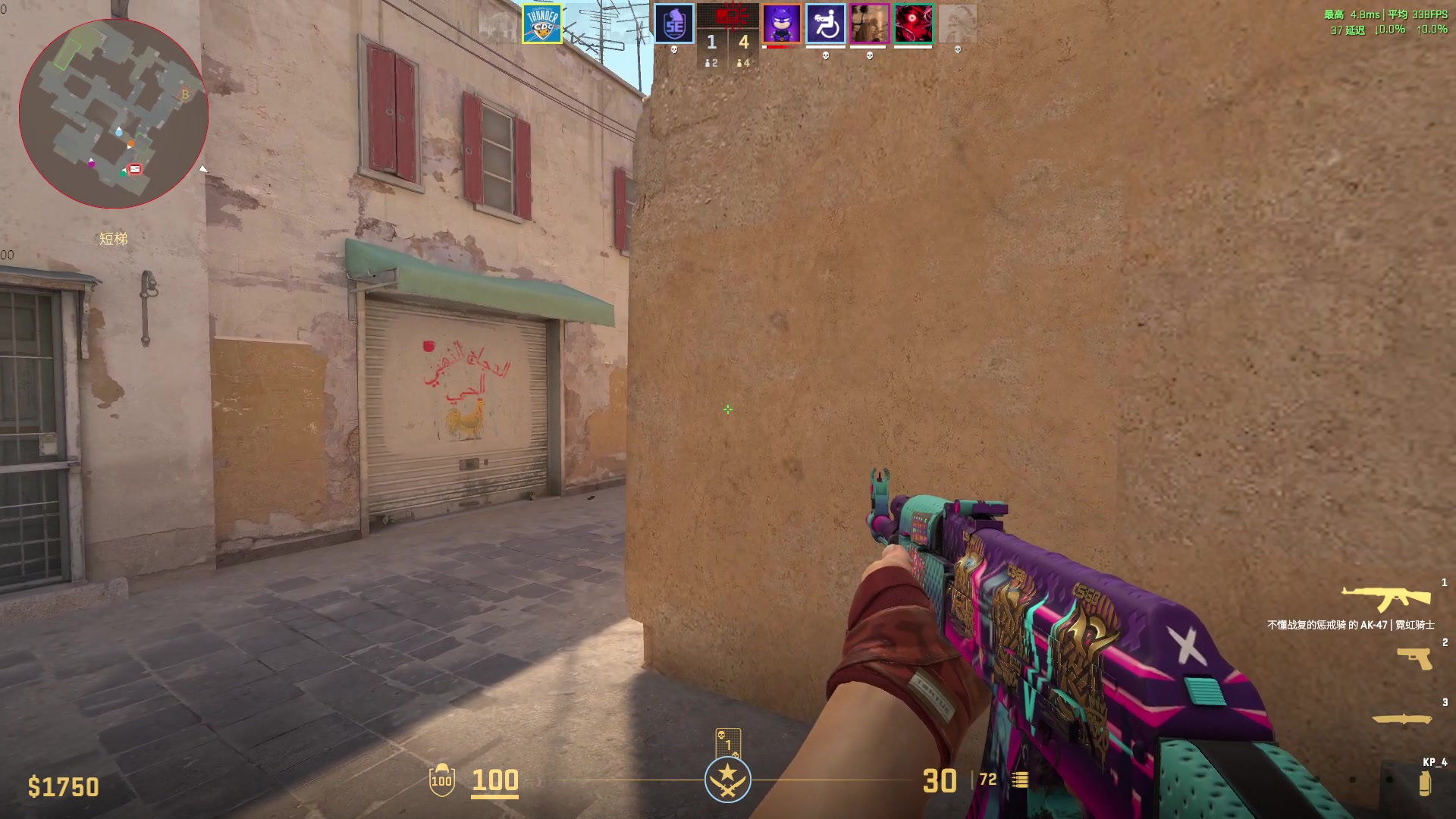 【2025-09-25 21点场】CSGO百岁三：山中无大王