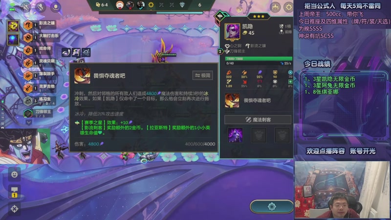 【2025-09-26 14点场】中年人拳师七号：心之钢我来了