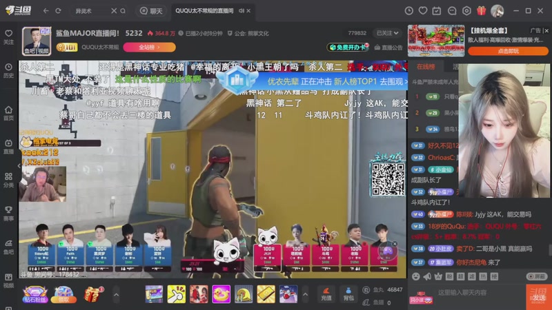 【2025-9-25 19点场】滋滋Z1ZI:鲨鱼major~day5