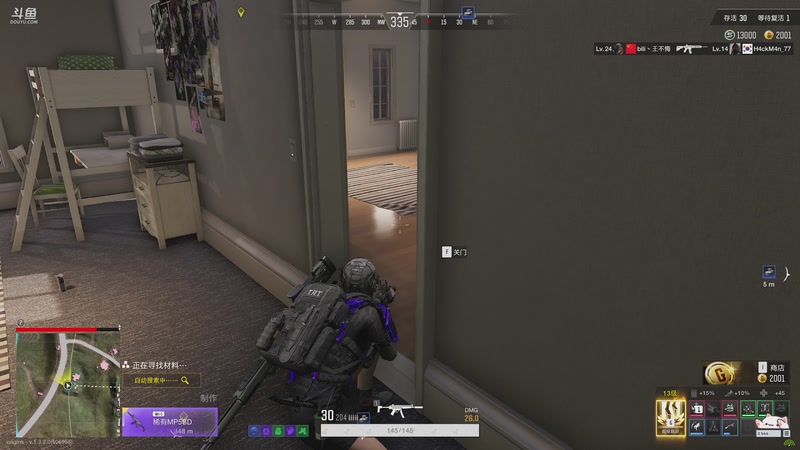 【2025-09-25 23点场】s沙糖桔：主播基础 技术也很基础