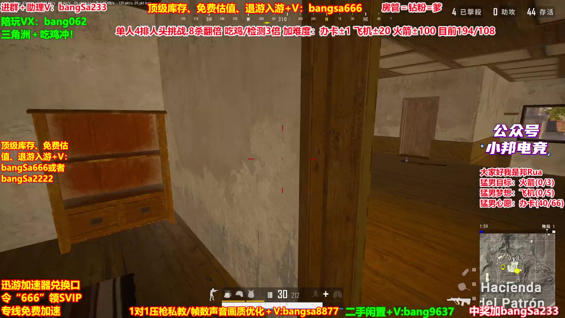 【2025-09-25 21点场】邦Sa：【没座】猛男甜妹尽在邦家团队