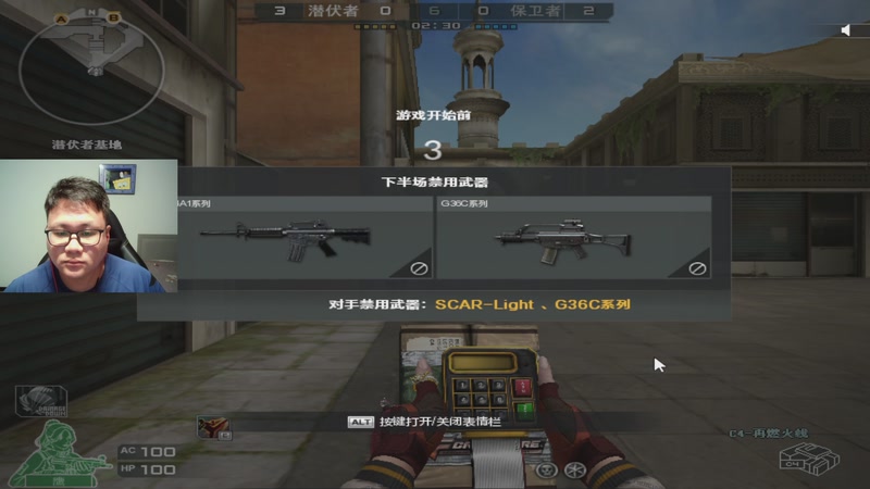 【2025-09-24 22点场】大卓upup：通行证任务做了吗？？