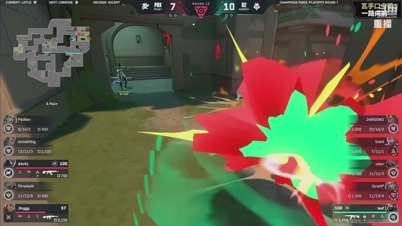 【2025-09-26 12点场】无畏契约赛事：预告 26号21点 TH vs MIBR