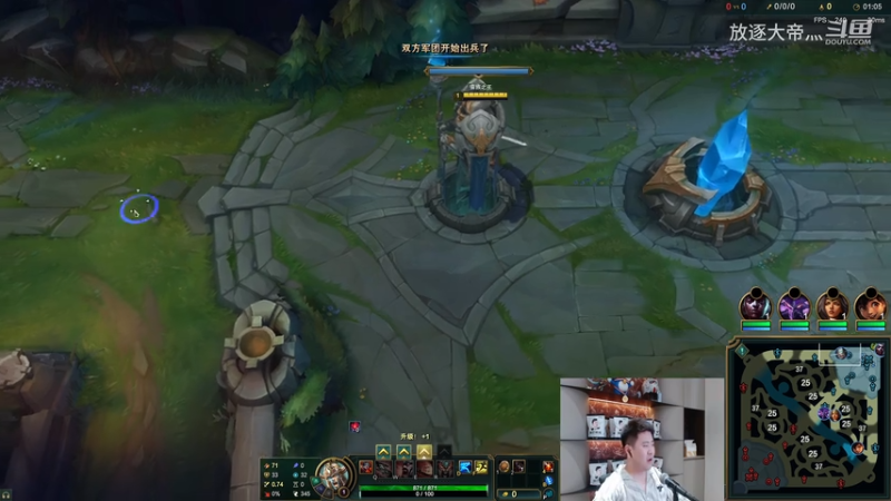 P6 蛮王对线提莫