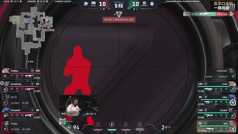 【2025-09-26 00点场】无畏契约赛事：2025全球冠军赛 FNC vs DRX