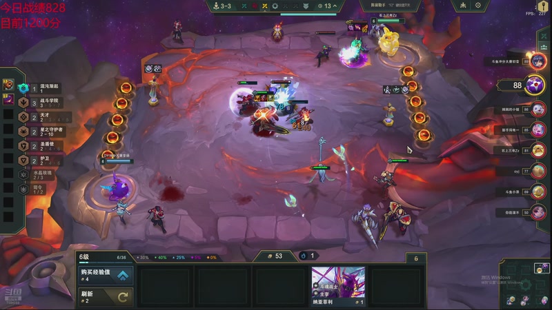 【2025-09-26 21点场】童扬korol丶：童扬：努力上分